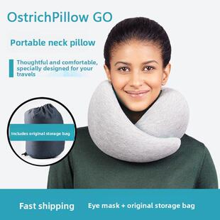 西班牙OstrichPillow鸵鸟枕旅行护颈枕便携记忆棉U型枕午睡颈椎枕
