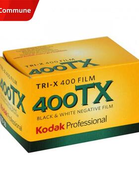 美国原装柯达135 400TX黑白胶卷 Kodak TRI-X BW负片26年09月现货