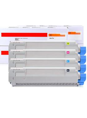适用于Oki C810粉末硒鼓Oki C830硒鼓C810Dn C830Dn彩色墨盒打印