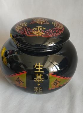 1升容量黑色生基罐种生基坛子陶瓷罐风水摆件储物罐 还有大号1.7L