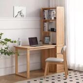 工厂直销全实木书桌书架一体带抽屉靠墙转角办公桌简约书房电脑桌