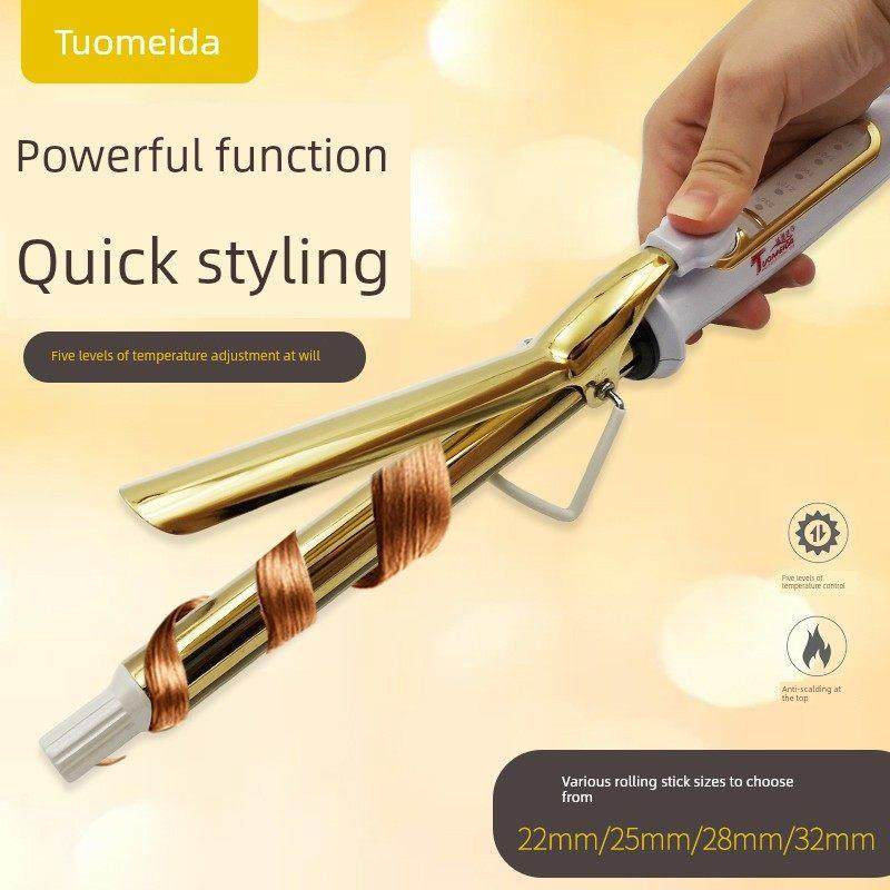 卷发棒蛋卷羊毛刘海女大波浪拓美达网红美发定型电卷棒理发店专用,个人护理/保健/按摩器材,卷/直发器,淘宝优惠券,粉丝福利购,淘宝优惠卷