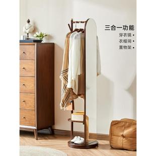 全身镜实木衣帽架落地式 一体挂衣架客厅卧室置物架轻奢旋转穿衣镜