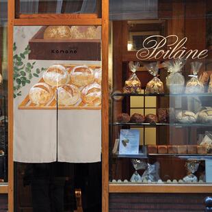 烘焙面包店甜品店厨房门帘隔断帘家用帘子遮挡布免打孔挂半帘商用