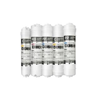 50G纯水机全套滤芯送两只PP 2100 安之星净水器滤芯 AZX
