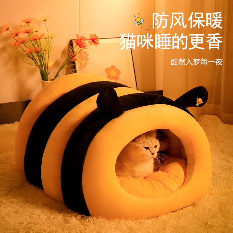 猫窝冬季保暖封闭式猫房子