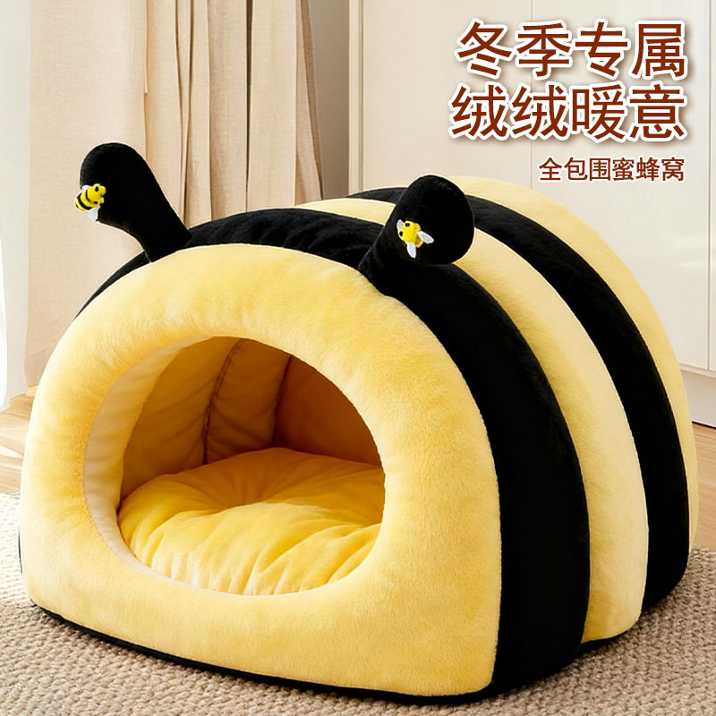 比迪喵猫窝冬季保暖封闭式宠物窝