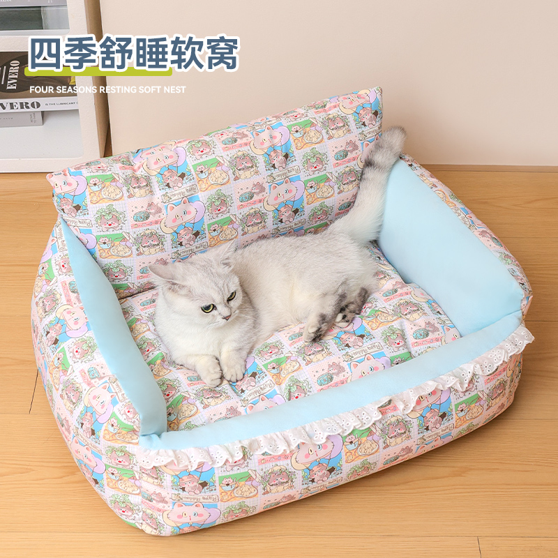 四季通用可拆洗猫狗通用