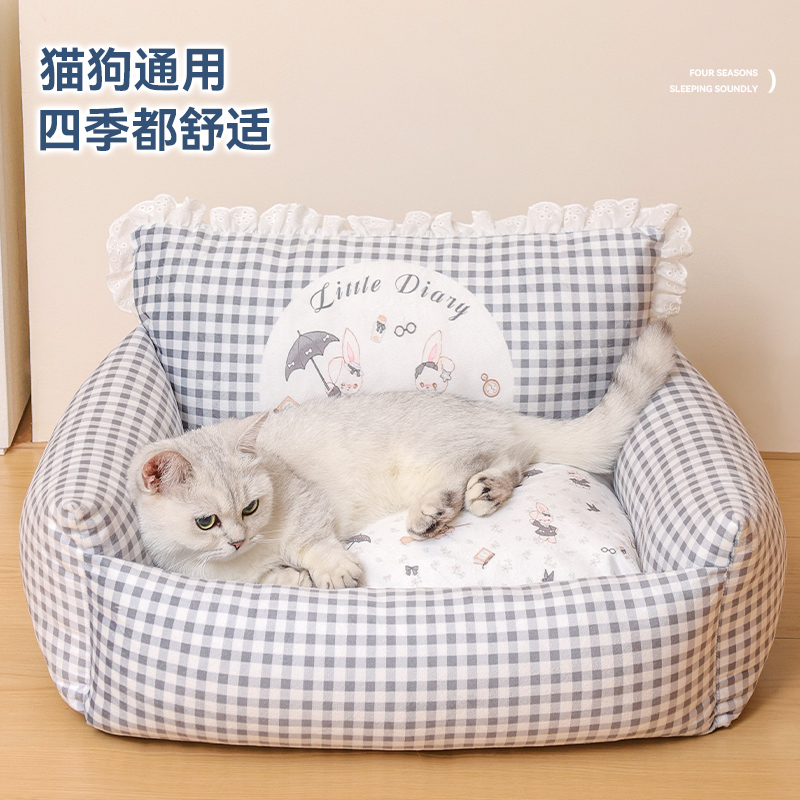 猫窝四季通用可拆洗保暖狗窝