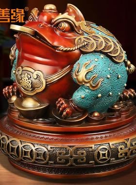 吉善缘《聚宝金蟾》铜金蟾摆件 三足脚招财蟾蜍家居客厅开 业礼品