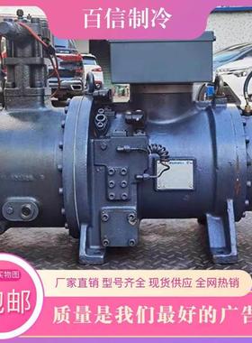 RC-2-410B-Z R445H-CR RC-2-410B-H RC-2-510B-H汉钟螺杆压缩机