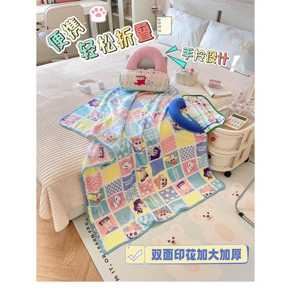 可爱蜡笔小新抱枕被子两用办公室午睡枕头毛毯车载毯子二合一靠枕