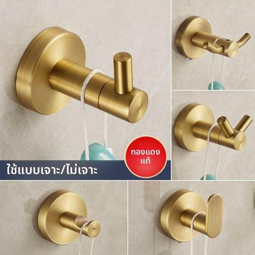 彷古全铜挂衣钩免打孔单挂钩卫生间单钩挂衣架壁挂墙上衣帽钩覆古