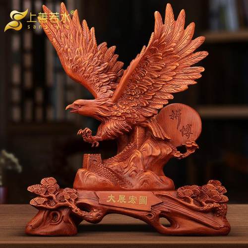 大展宏图老鹰摆件 办公室工艺品家居装饰品招财开业乔迁礼品6527