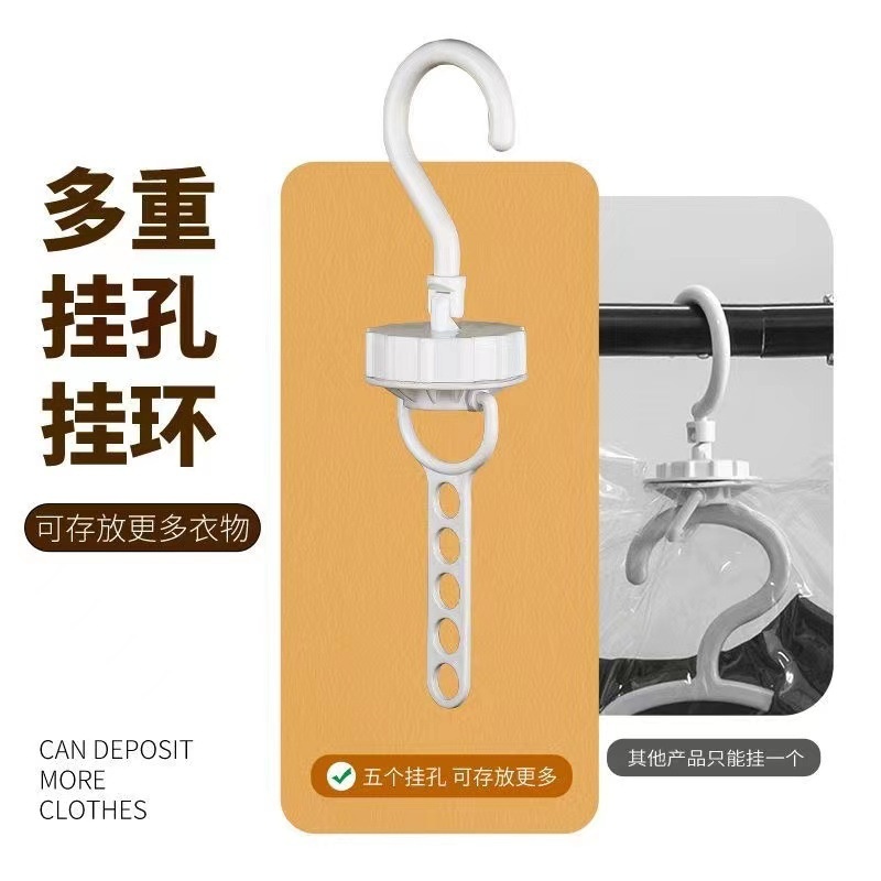 免抽气挂式真空压缩袋外套厚大衣棉袄羽绒服收纳挂袋整理密封