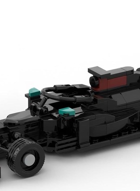 国产积木 MOC-59446 方程式F1 梅赛德斯 W11积木赛车模型男孩