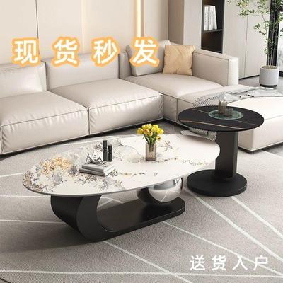 岩板椭圆形茶几轻奢现代客厅家用简约小户型极简意式创意高级感