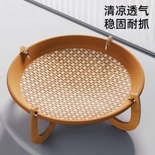 幼猫夏季 哈宠乐藤编猫窝可拆洗夏天四季 吊床吊篮小猫床宠物行军床