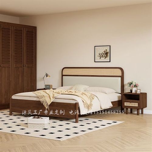 新中式实木藤编大床中古侘寂宋式禅意别墅主卧双人床酒店民宿家具