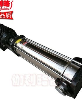 水给水型pv2r高压叶片fqdl不锈钢多级离心立式管道泵系列轻型