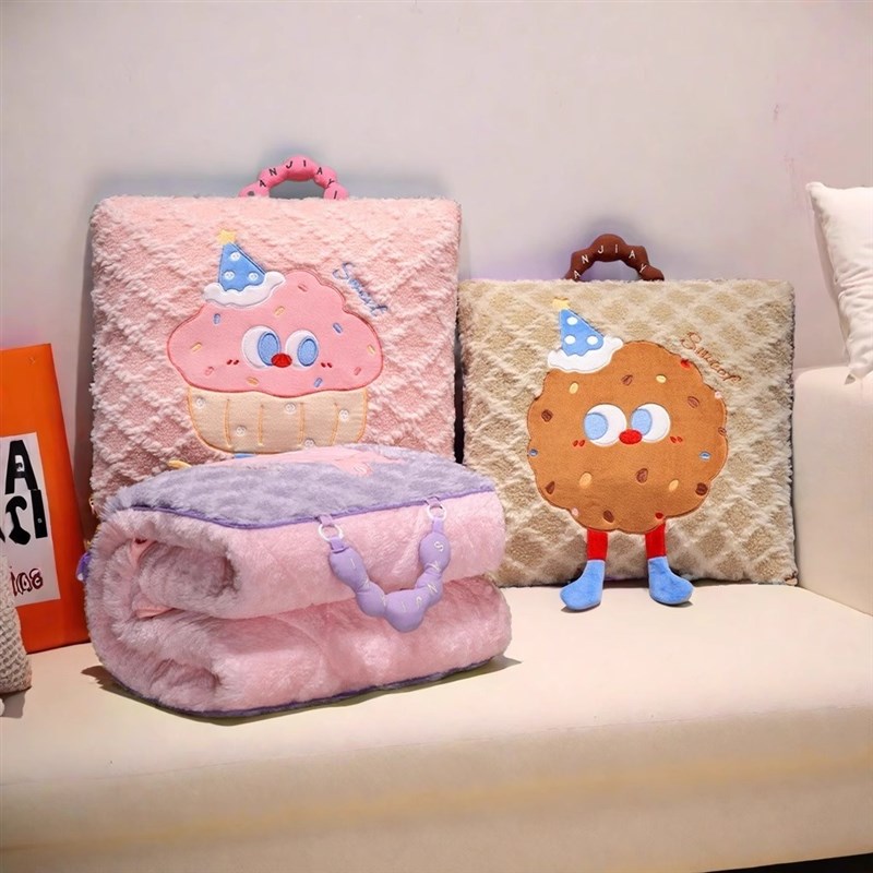 抱枕被子二合一办公室两用午睡枕头毯秋冬加绒加厚汽车靠枕午休被