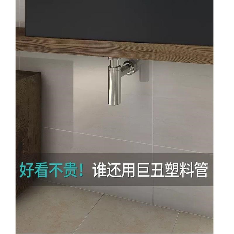 入墙式墙排下水管 洗手洗脸盆排水管配件台盆下水器水管防臭黄铜