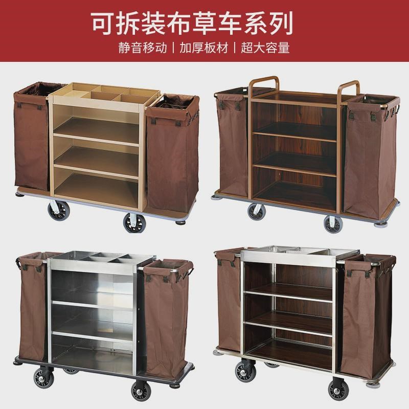 酒店客房服务车房口双边车楼层清洁车布草车保洁推车布草收集车