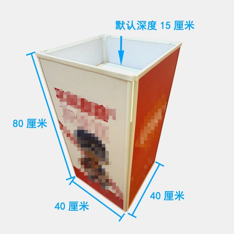 散称零食促销货架可折叠移动展柜木塑堆头超市陈列摆放架子展示柜
