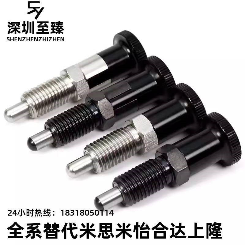 旋钮柱塞标准型 PMXA PMXK PMXYA PMXYK6M 8M 10M 12M