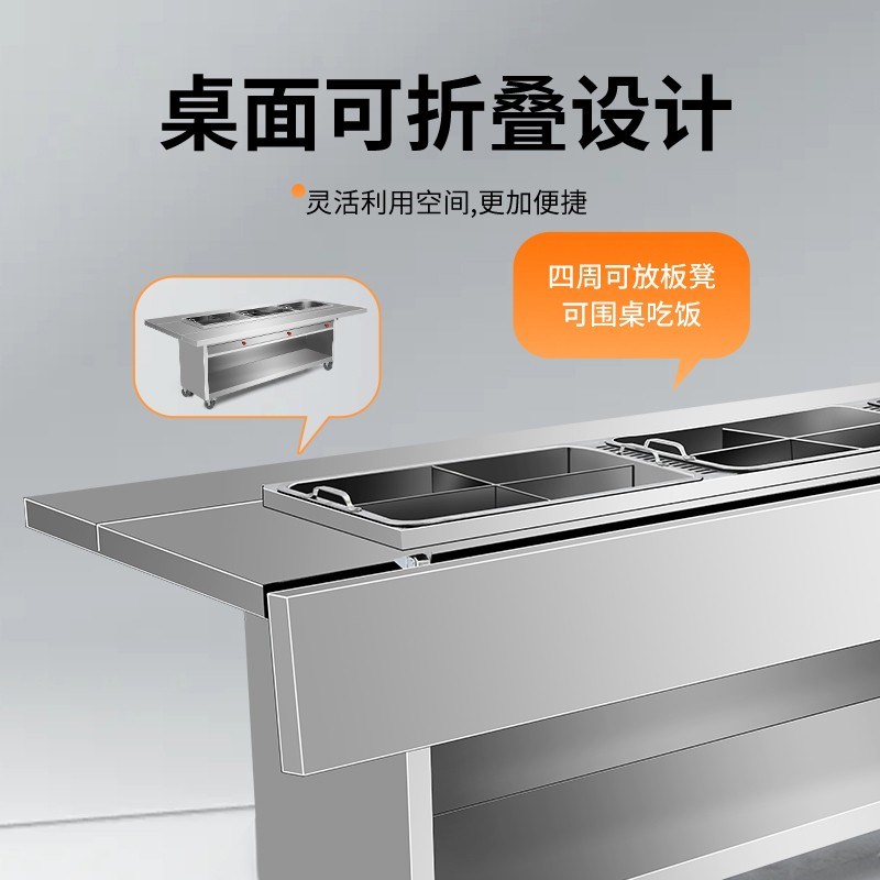 麻辣串串香摆地摊车小吃车移动夜市摆摊小推车关东煮麻辣烫涮串车