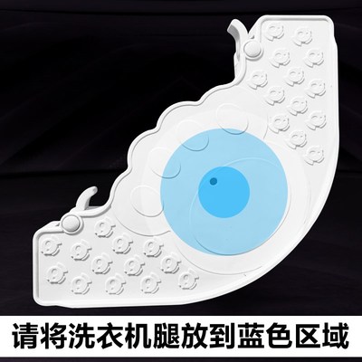 迷你洗衣机移动加高底座架婴儿童垫高脚架脱水机小型增高托架高度