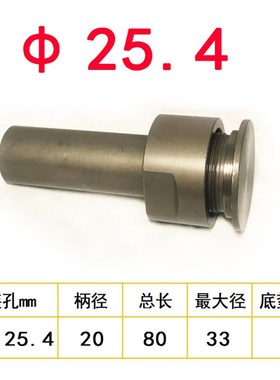 iFeng不锈钢用硬质合金钨钢锯片铣刀80*0.3-6.0*25.4*100T