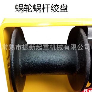 绞盘2吨手摇绞盘钢丝绳手动绞车家用小型升降机绞盘快速船用蜗轮