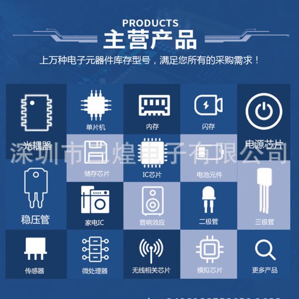 全新 BC337-40 BC337 TO-92 放大倍数250-630 直插三极管