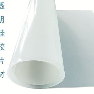 定制硅橡胶板硅胶卷材耐温耐热耐磨抗撕扯硅胶垫片