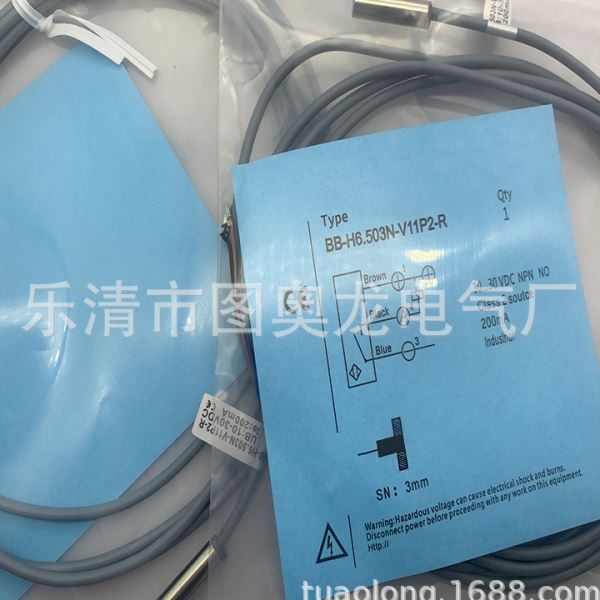 现货全新BB-M1805P-C17P2-S 感应开关质保一年