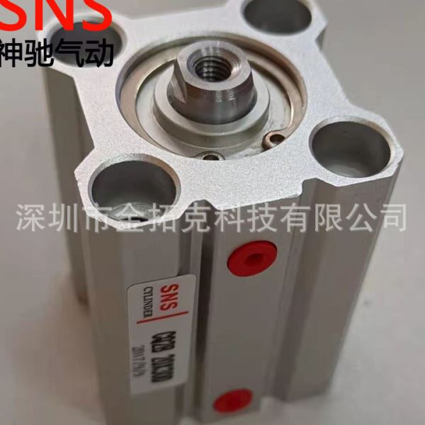 SNS神驰气动可调无缓冲气缸CQ2B80-5 10 15 20 25 30内牙薄型气缸