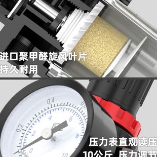 件气源过滤器00三联油水分离器排水FC二联带气动3000B400020自动