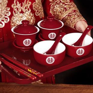 家用四个喜碗敬茶碗敬茶壶送新人新婚 改口敬茶杯结婚茶具套装