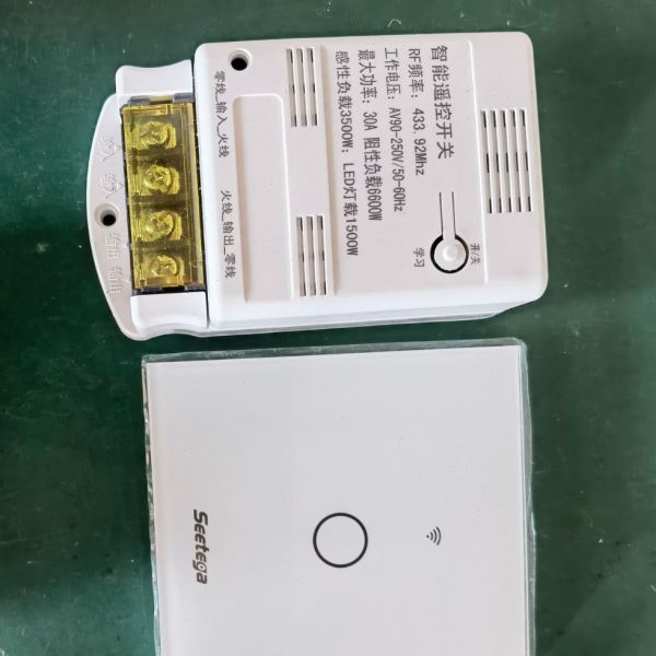 30A大功率远距离 泵水农业灌溉鱼塘氧 智能灯控433遥控开关