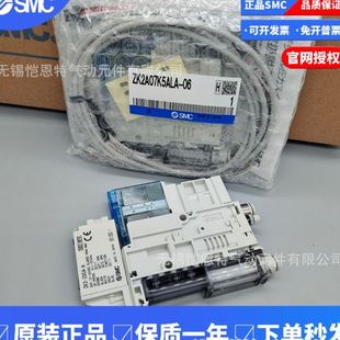 ZK2F10R5ALA SMC真空發(fā)生器ZK2F07R5ALA
