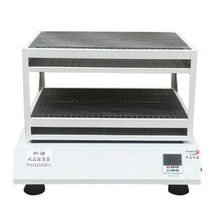 6B调速多用振荡器 往复回旋往返震荡摇床实验室