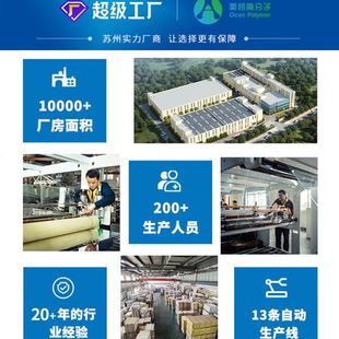 pvc片材pvc板塑料片透明防静电电子产品吸塑托盘泡壳机用PVC卷材