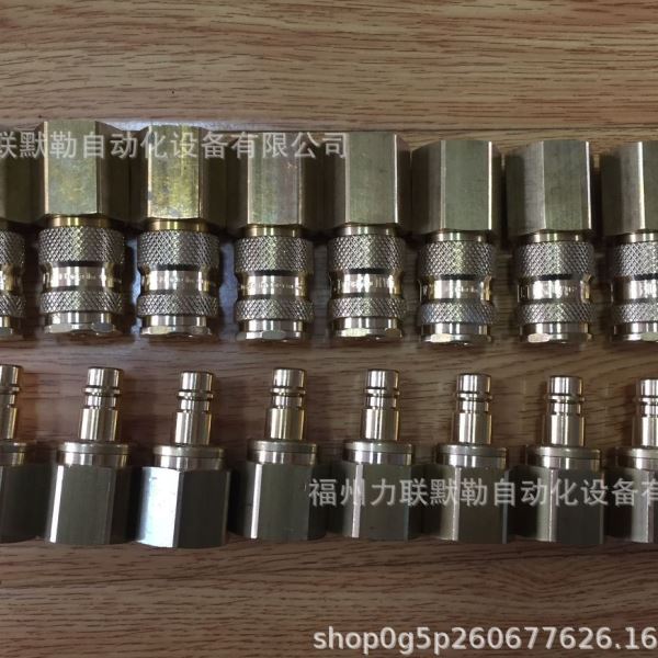 26KBKO10MPX RECTUS接头 26KB KO10 MPX 螺套8X10mm管 利达时接头