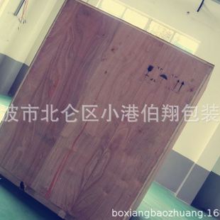木方 地坪架 木箱 木托盘