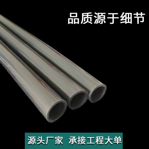 石墨烯地暖管工程pe-rt地热阻氧管4分家装用耐温地暖水管