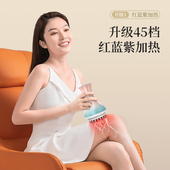 升级 45档经络刷电动全身通用带脉疏通筋刷腿揉腹背瘦肚子神器