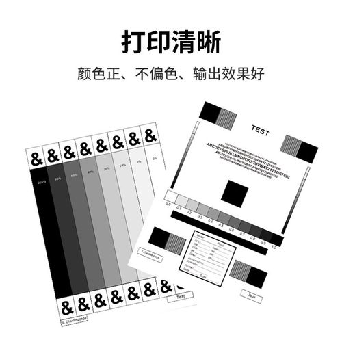 适用理光MP2501C型粉盒MP 1813 2001 2013 2501L 2001 2501SP碳粉