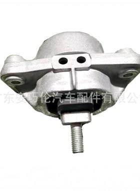 适用路虎揽胜2013年 发动机机脚胶 LR051515 LR054850 LR056882