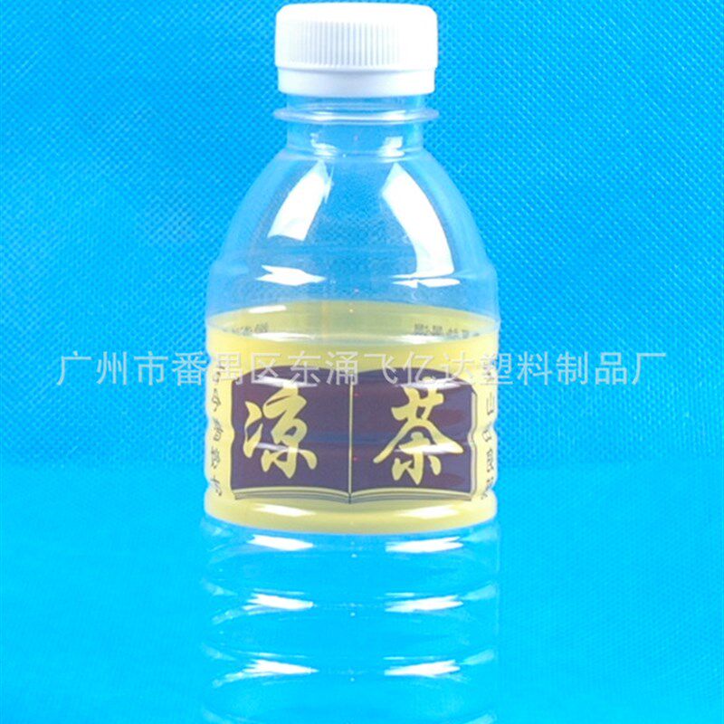 一次性带标签凉茶瓶子330ml凉茶瓶打包瓶 透明PET塑料瓶子150个